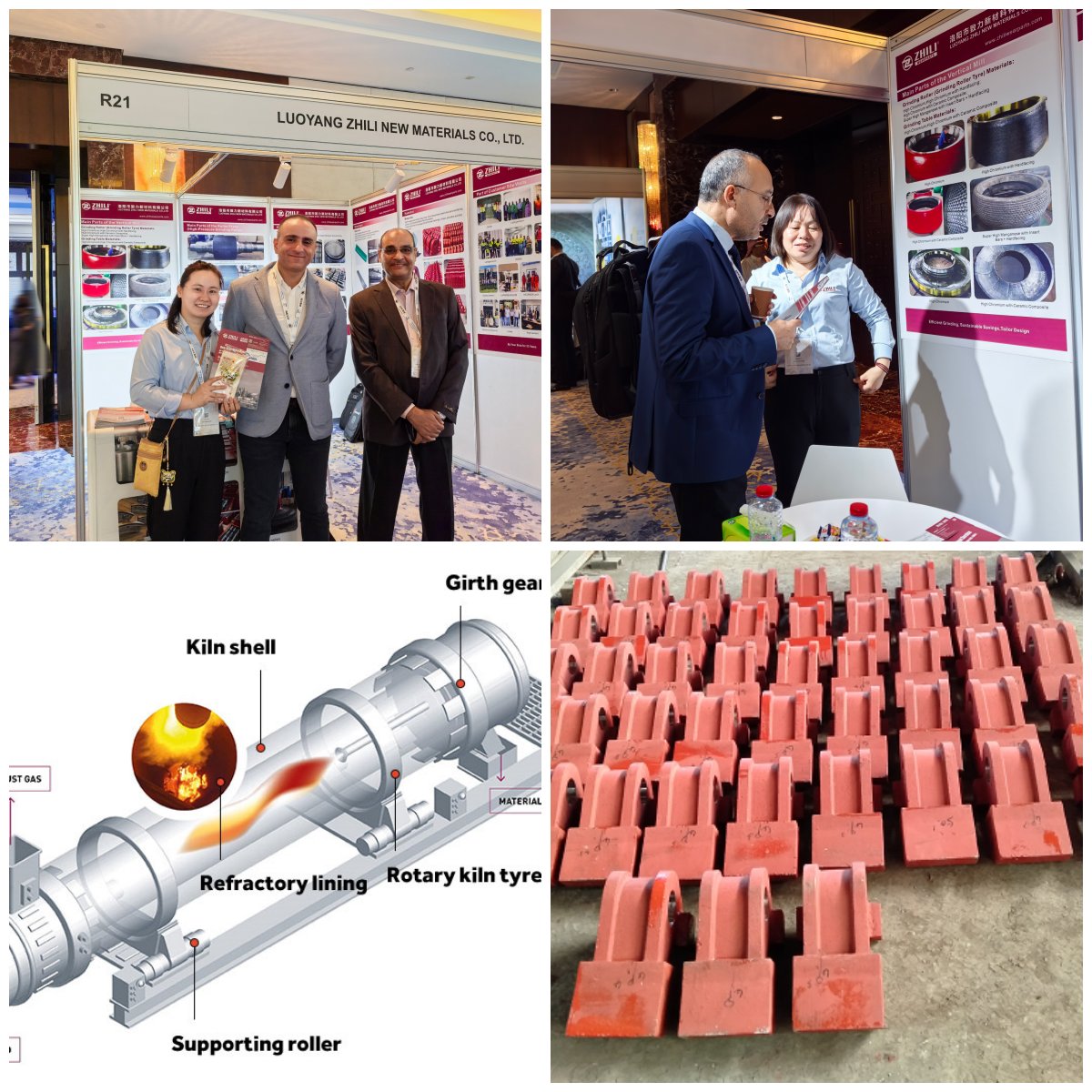 Выставка AICCE28 2025